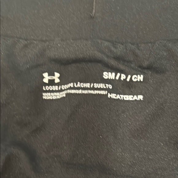 NWT Under Armour Gray Athletic Shorts - Picture 7 of 8